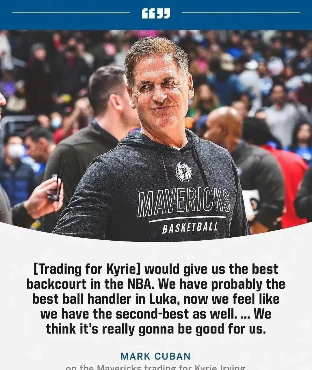 欧文续约方案曝光,欧文续约情况