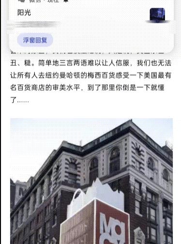 安卓和苹果使用感受,安卓体验苹果系统的方法