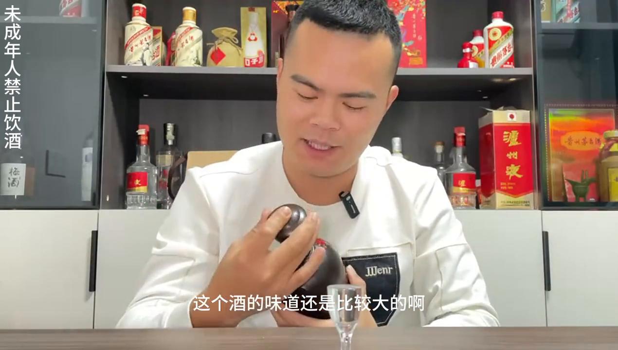97年酒鬼酒开瓶品鉴,97年酒鬼54度250ml