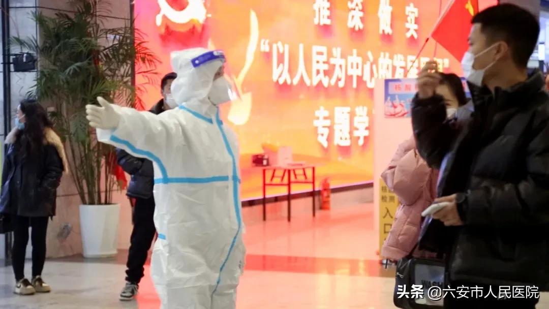 六安人民医院梅山南路核酸检测,核酸检测医护人员尽职尽责