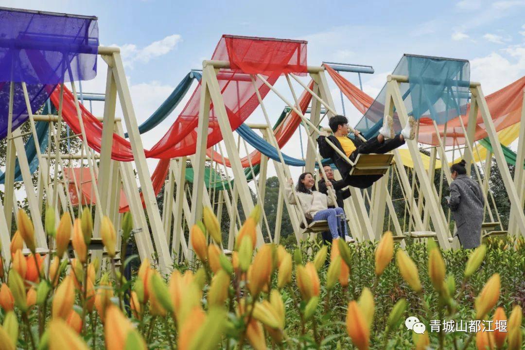 过年“嗨”不停！1.5h飙拢的7大都江堰宝藏逛耍地！这份全攻略请收好，初二耍到初六不重样~