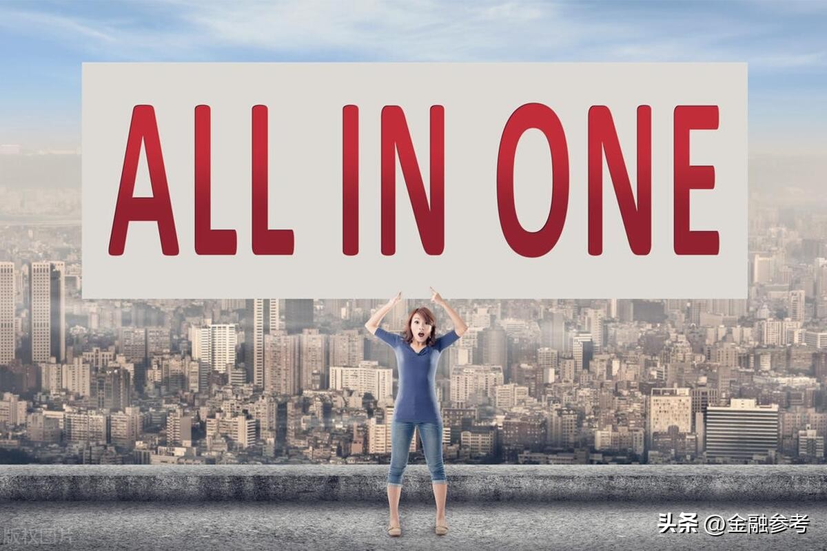 超市行业市场预测报告,2021年中国超市行业分析报告