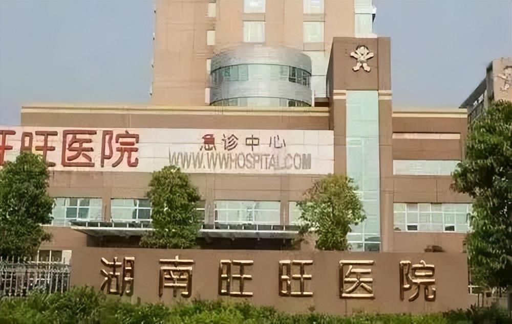 从民国败家子到世界大亨,从败家子到富可敌国