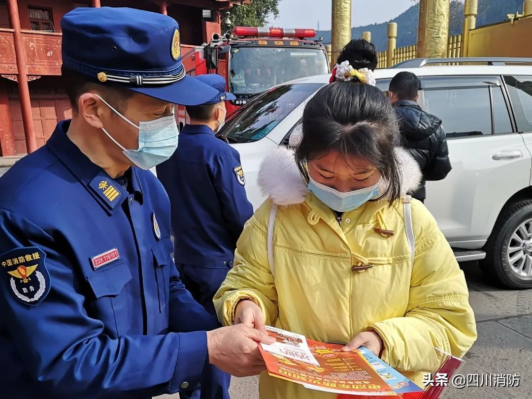 “春节我在岗·万家灯更亮”系列报道（一）|四川消防守护您的温暖除夕
