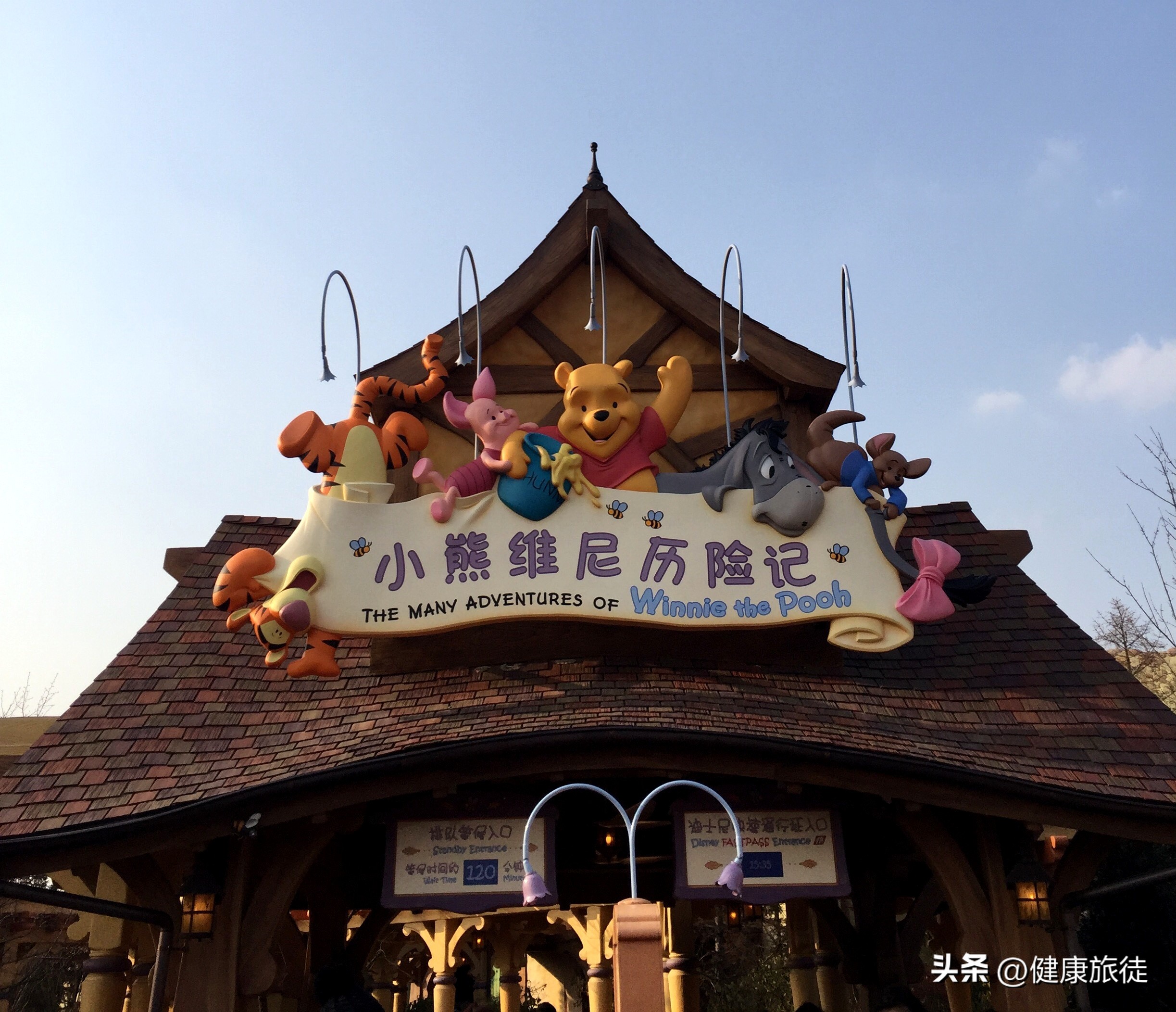 上海迪士尼乐园夏日狂欢盛宴,上海迪士尼乐园七大主题乐园介绍