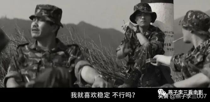 林家栋手卷烟片段 (林家栋手卷烟海报)