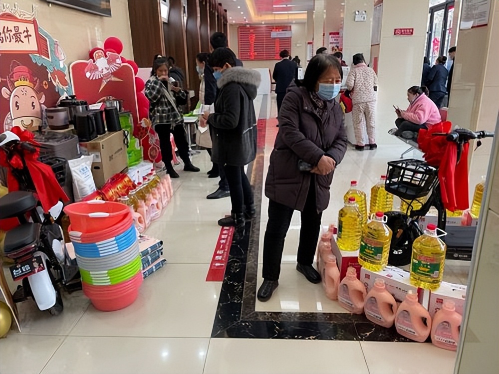 在农商银行存款存哪款划算安全,农商银行如何存定期划算