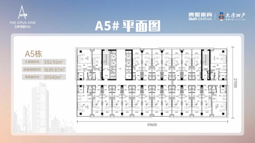 体育宇宙篇,体育宇宙