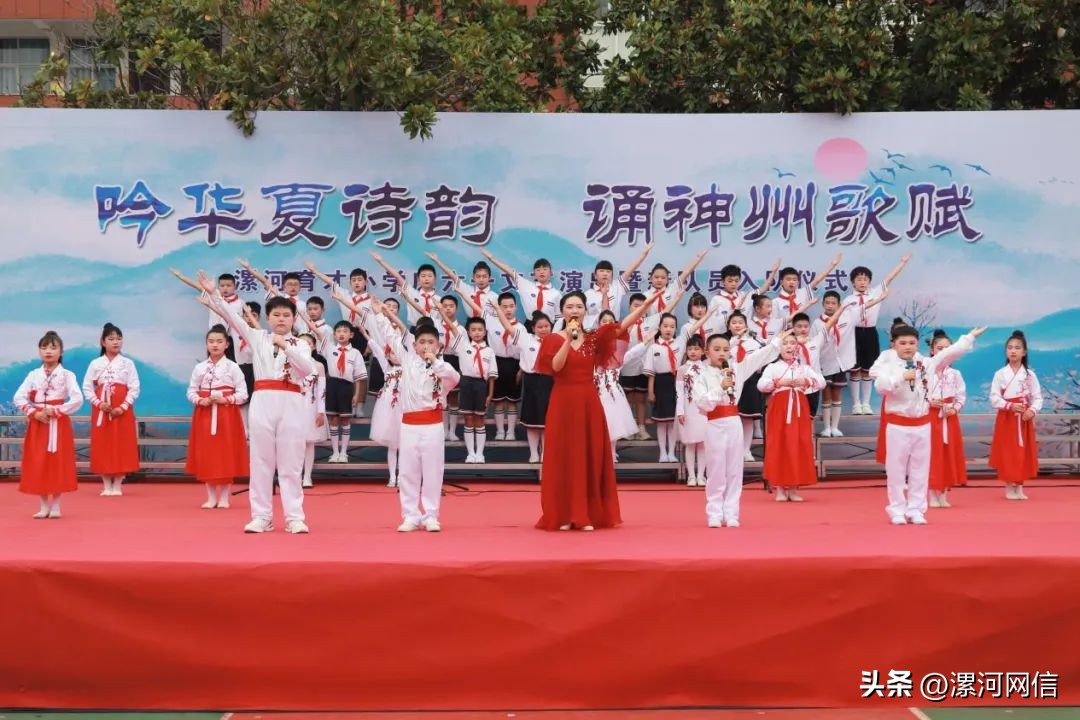 漯河学校不准提前开学,漯河教育最新通知