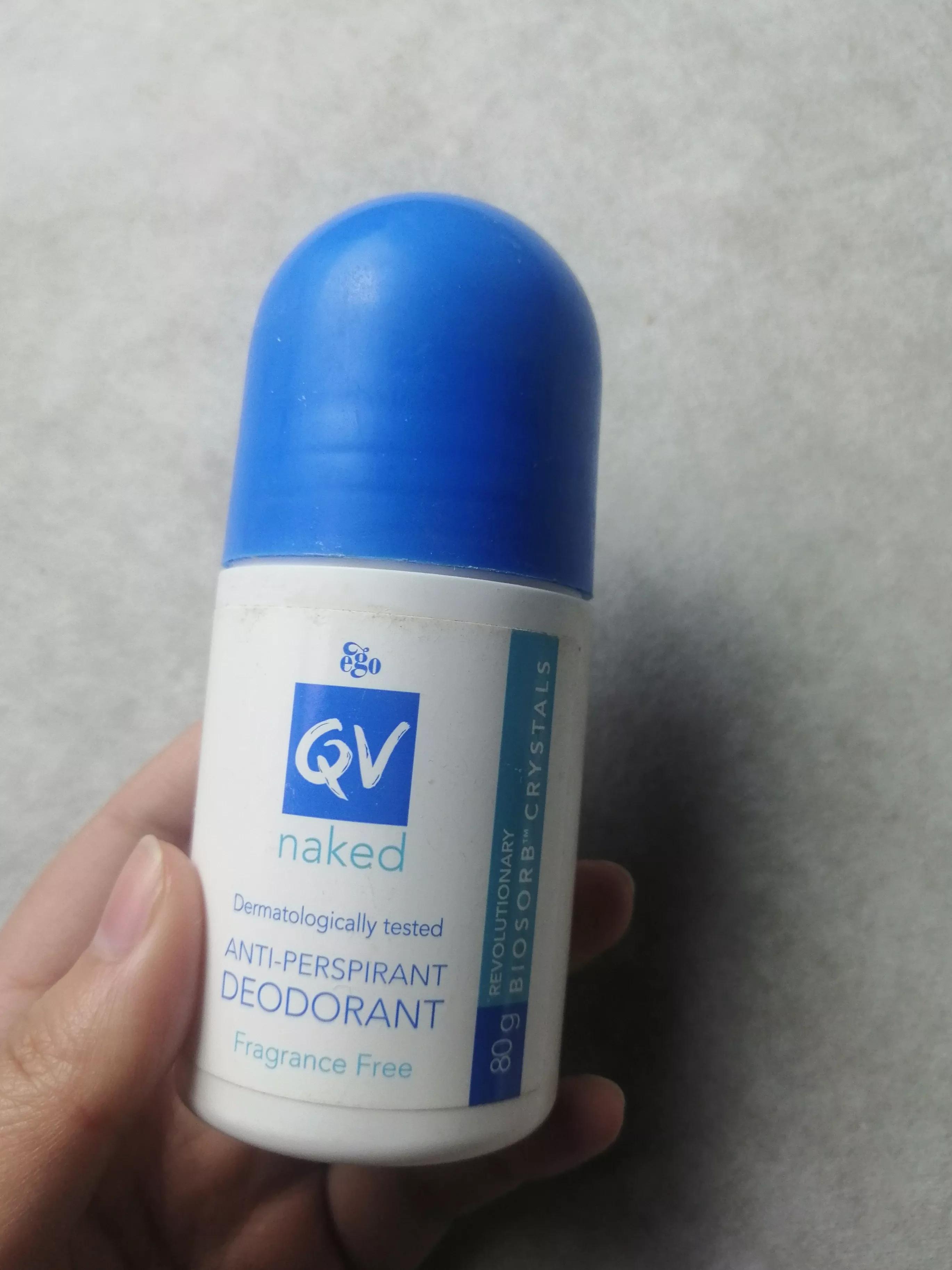 公认最好用止汗露的品牌,哪款止汗露好用测评