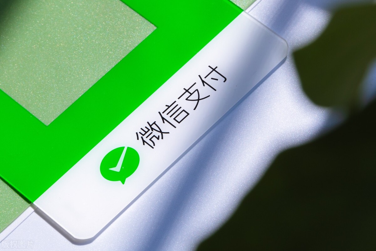 为什么现在开始有好多人用现金了,为什么越来越多的人用回现金了