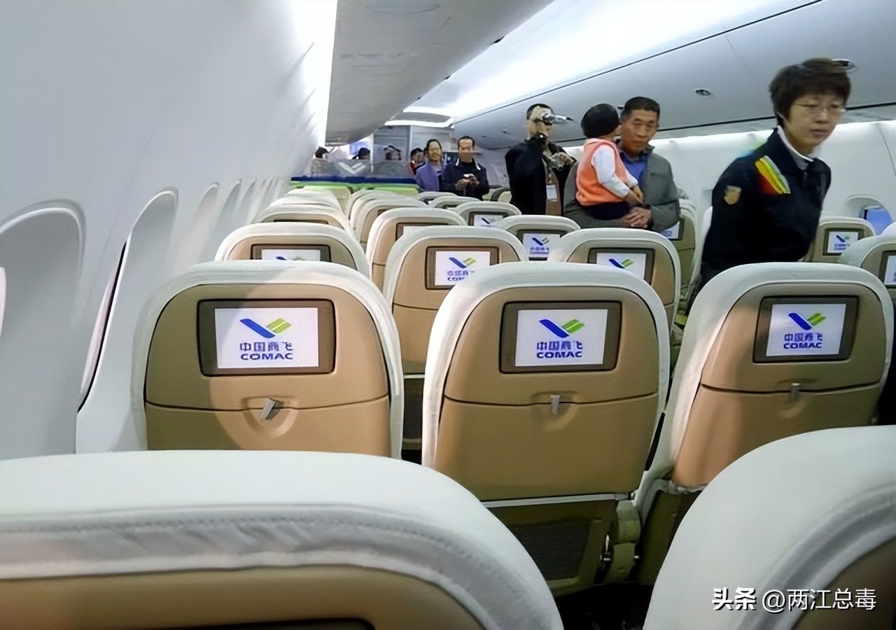 c919什么时候拿适航证说明了什么,c919取得中国适航证要多长时间