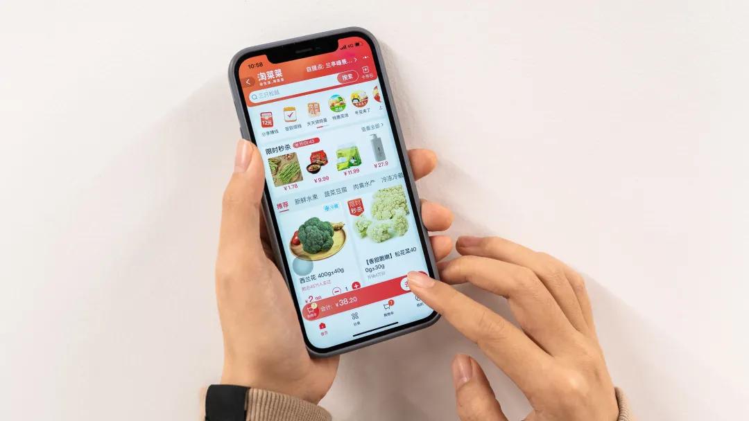 春节回家,我潜进了村里最活跃的组织