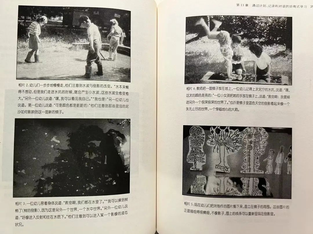 教师值得读的好书,教师最喜欢读的100本书