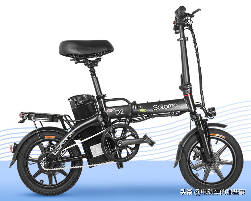 折叠助力电动车测评,最小的助力折叠电动车