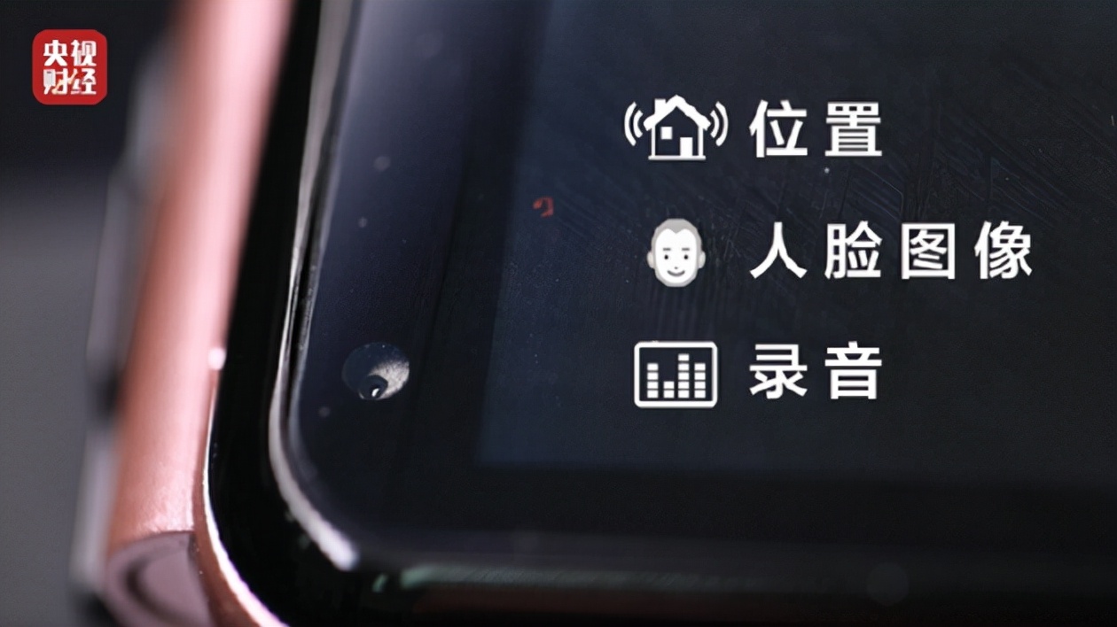 这些315曝光过的坑你踩过哪些,315曝光视频回放