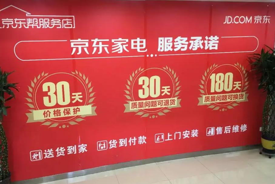 唯品会和天猫京东电商pk,唯品会为什么能在电商巨头生存