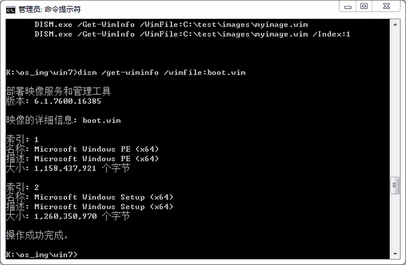 技嘉h310安装,技嘉h310mh如何装win7