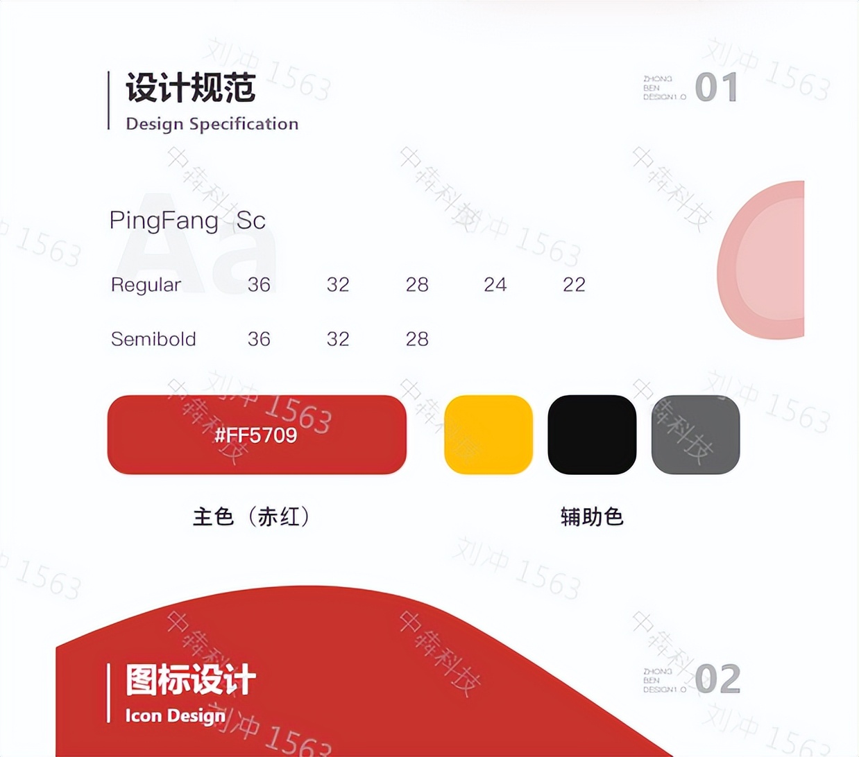 外语学习最佳app,英语学习app开发技术解决方案