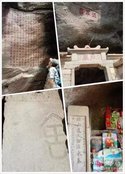 武夷山自然遗产有哪些,武夷山有哪些古迹