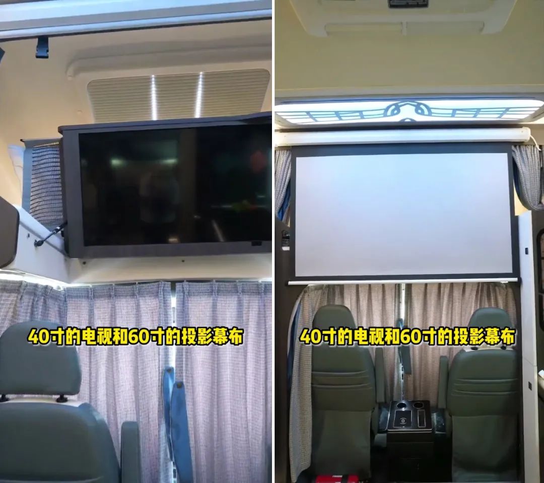 移动五星级酒店房车,房车凯宾斯基