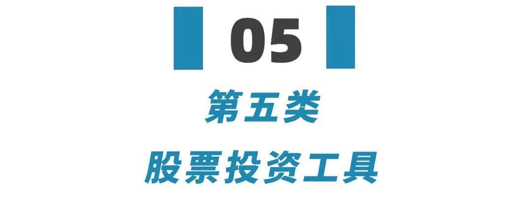2023报复性消费持续多久,2023报复性投资