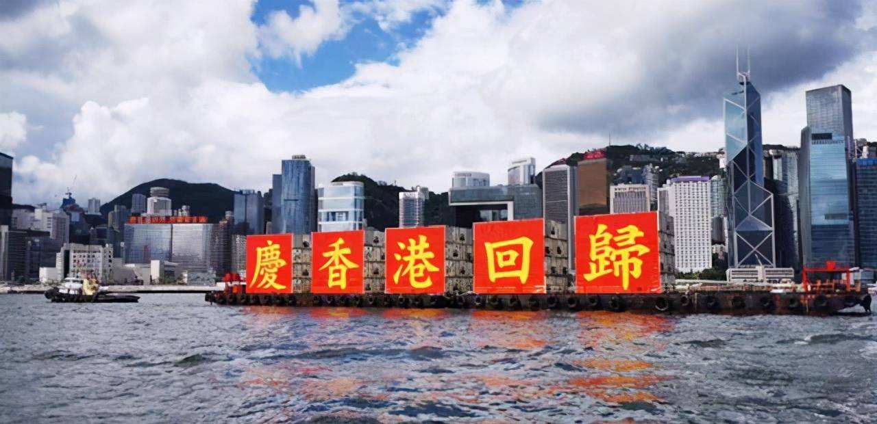 英国管理香港有多少年,英国政府一年赚多少钱