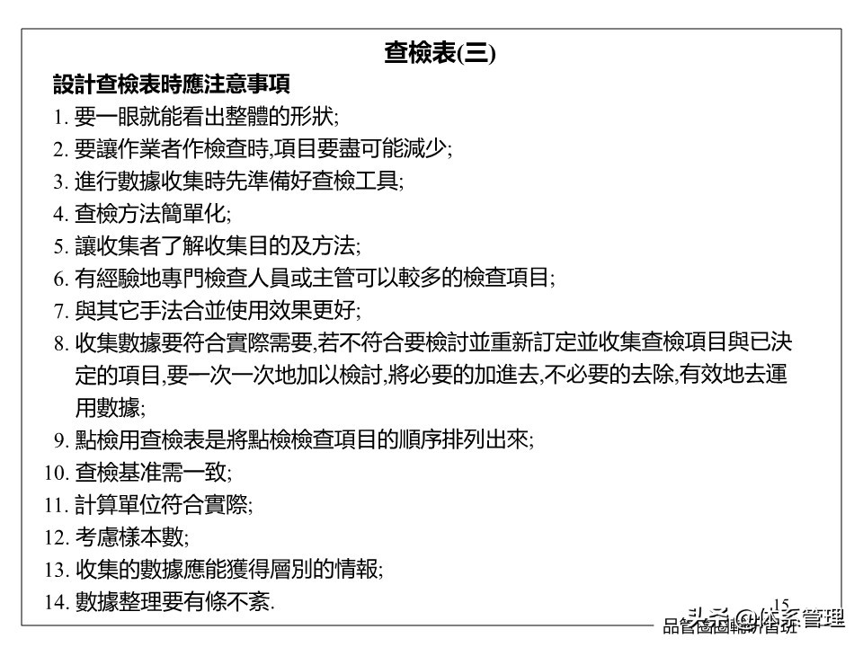 藤县古龙齐村的特产,通信光缆器材