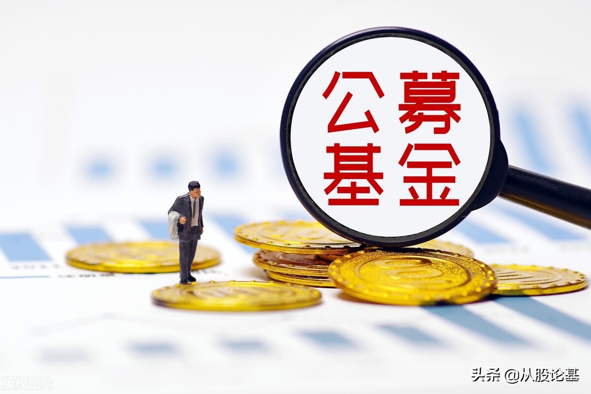 5月2号股市消息汇总,5月2号股市开盘不