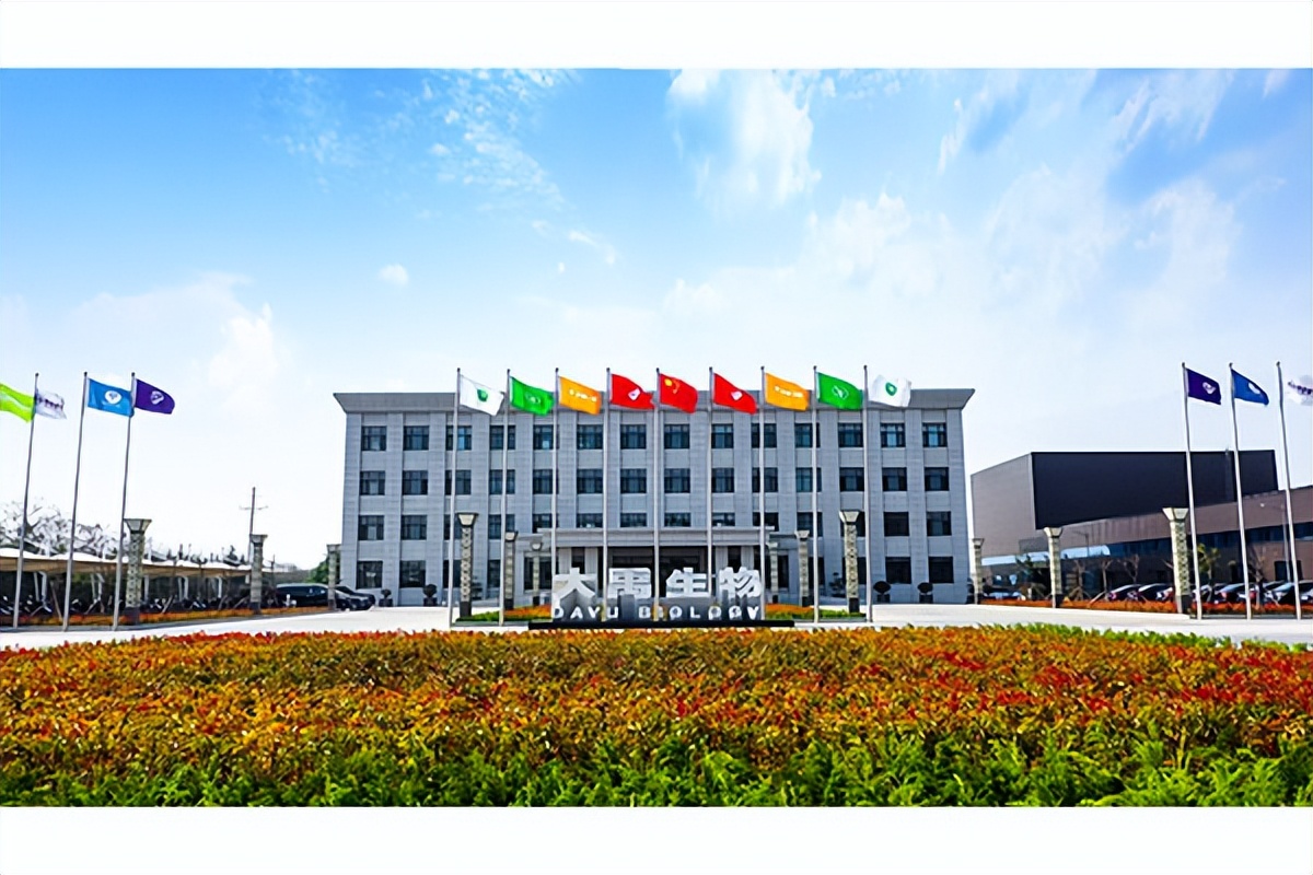 大禹生物饲料添加剂,大禹生物的添加剂