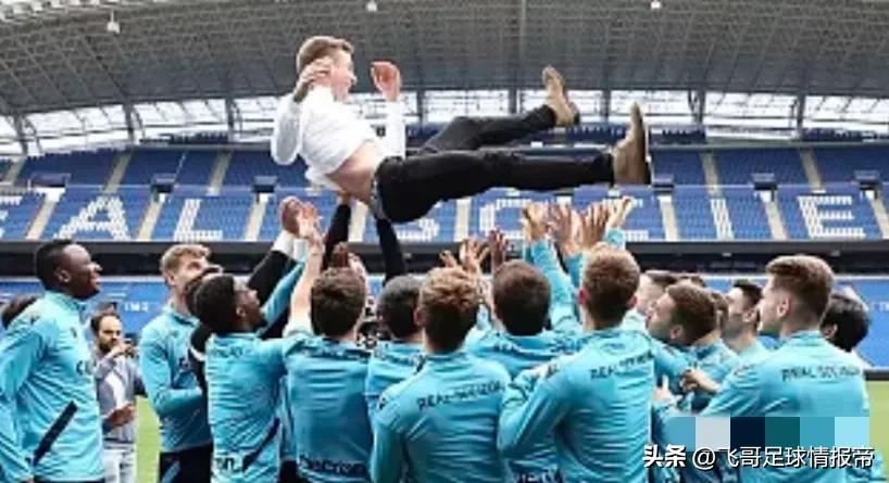 情报|西甲皇马VS毕尔巴鄂皇马多人或迎告别战!