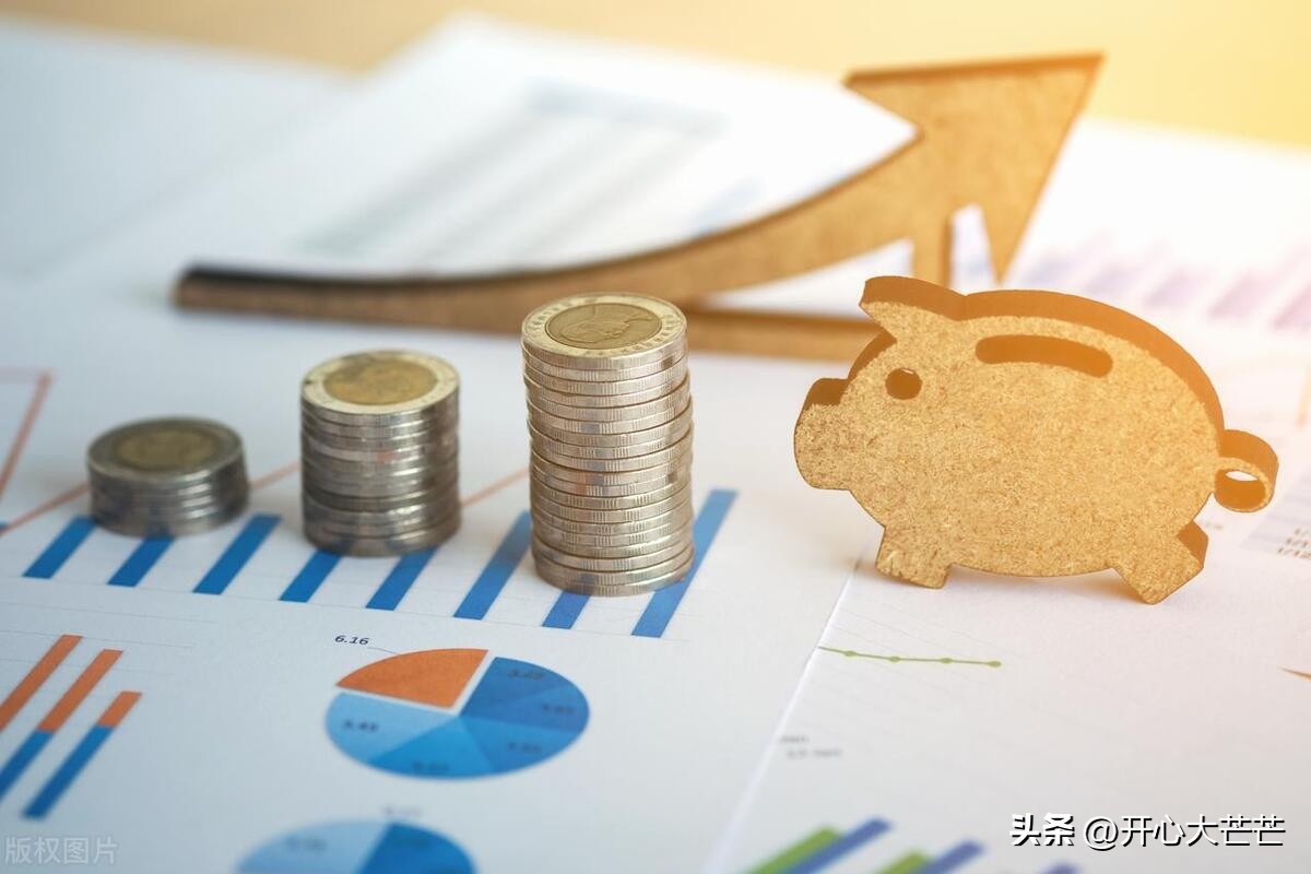 各大银行死期存款利率表2023,四大银行五年期最新存款利息