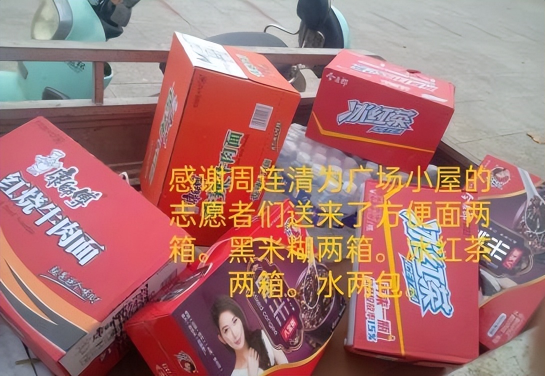 #实况#疫情笼罩下的这个小村庄