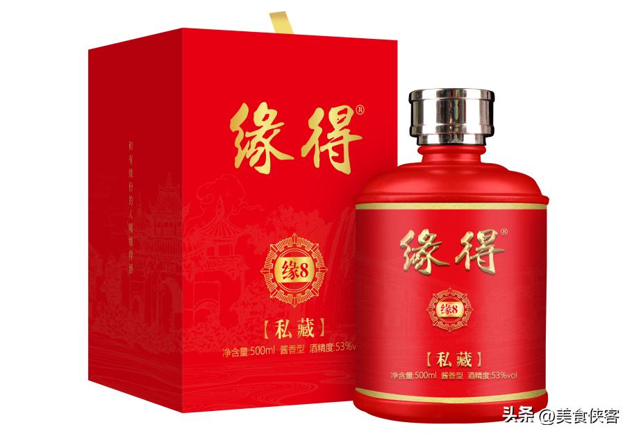 婚宴用酒推荐婚宴一般都用什么酒,婚宴宴席用酒推荐