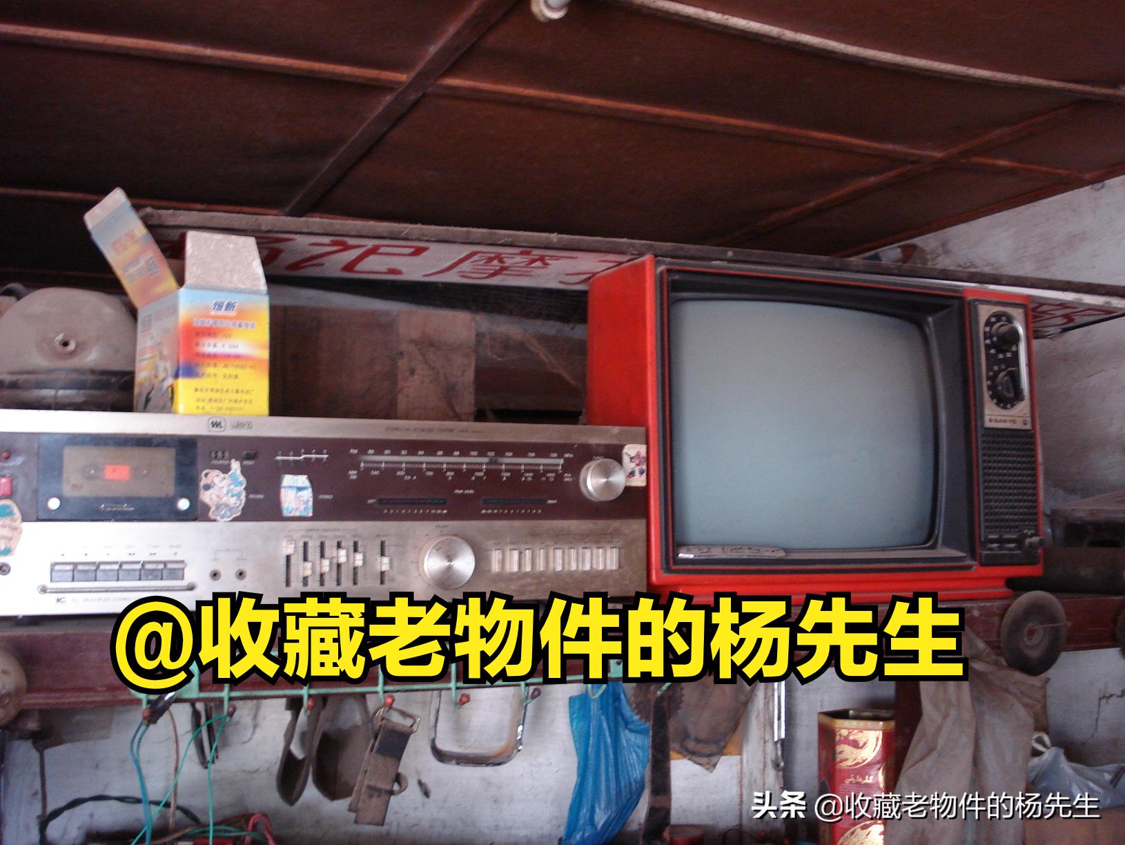 50后的童年回忆电视剧,50年代家用电器