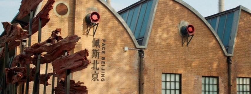 除了798还有哪些艺术园区,国际范儿雕塑展厅