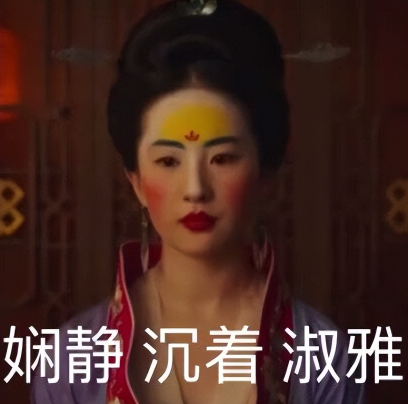 刘亦菲古装头像图片大全,刘亦菲微信头像唯美图片