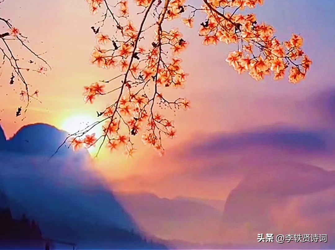 《百味诗词》第13期作品点评。嘉宾：王力、王十二（总第29期）