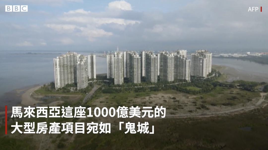 地产经典幽默短视频,房地产最奇葩的营销案例