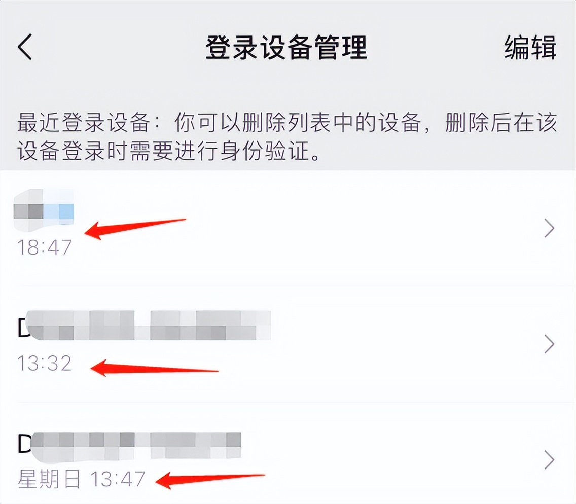 怎么查淘宝注册了几个支付宝,支付宝和淘宝为什么会自己注册