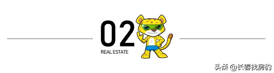 2022年超70盘交房,南城竟成最难考生