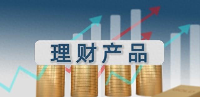 高利息一万一个月要还多少,高额定期存款利润