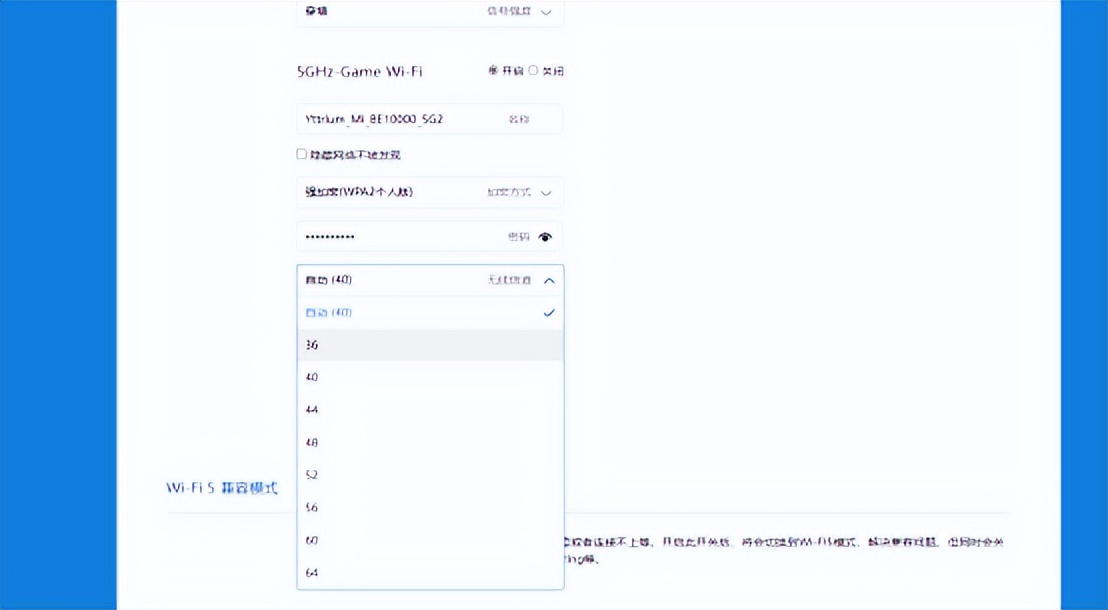 小米万兆路由器升级wifi7评测,小米万兆路由器升级wifi7测评