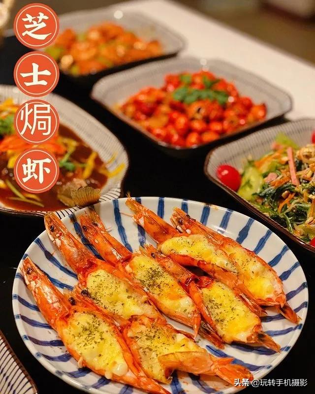 年夜饭朋友圈九宫格图片教程,九宫格模板年夜饭