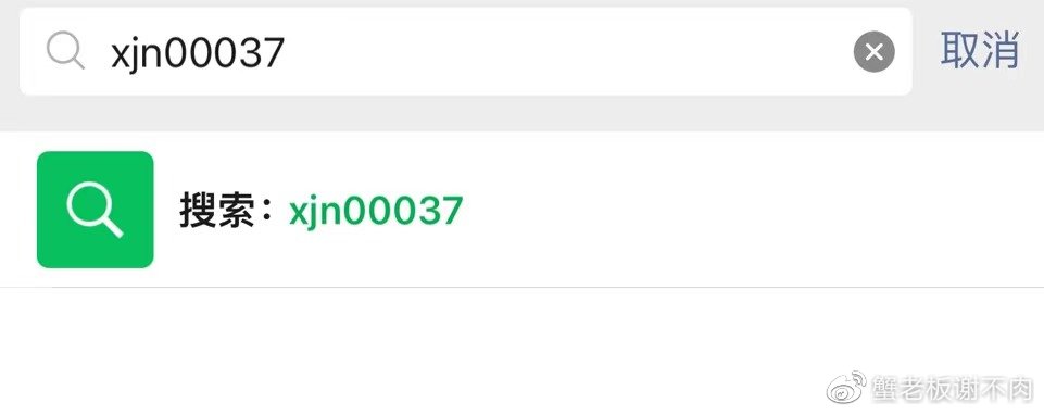 tiktok海外直播搭建,tiktok直播流程马来西亚