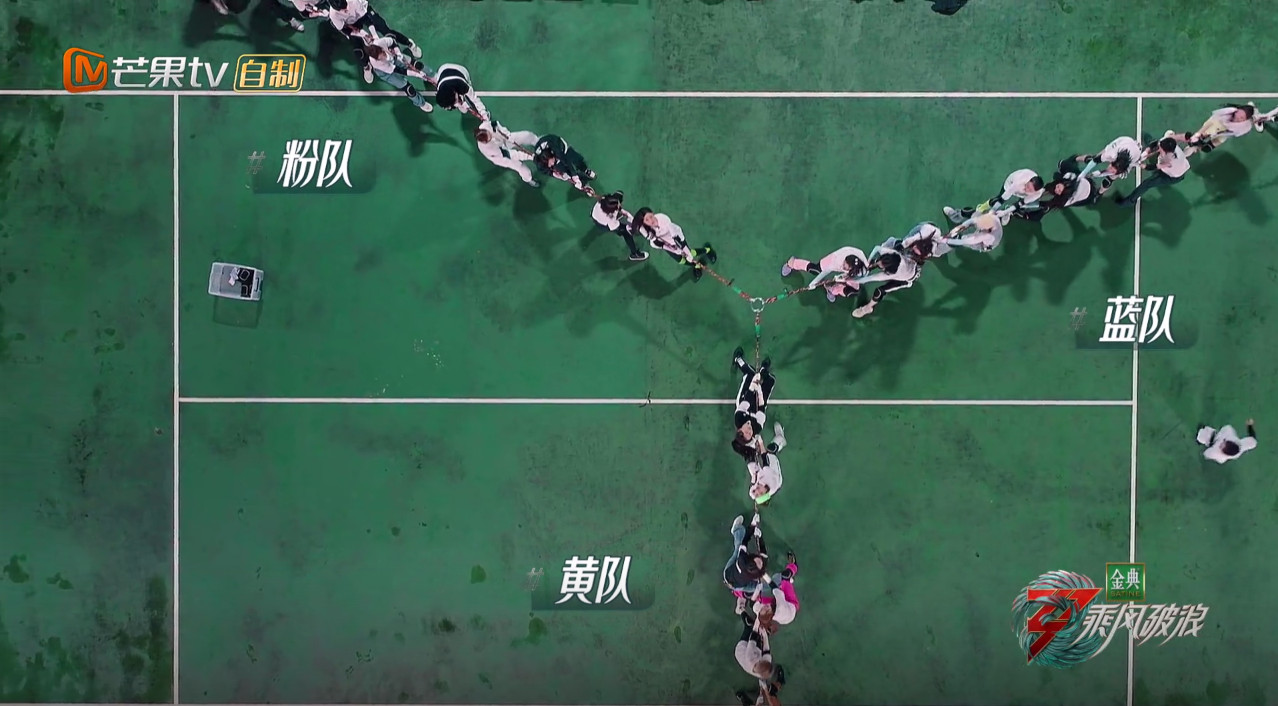 杨幂密逃4,杨幂密逃4剧照