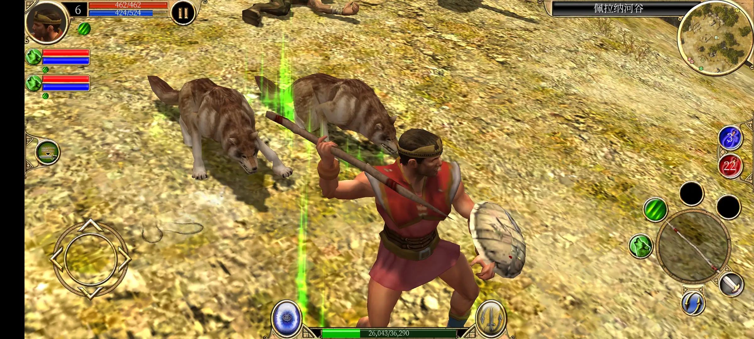 泰坦之旅手机版最新流派,泰坦之旅手机版2.9.9版本介绍