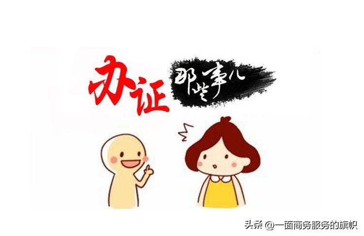 创业电商食品小项目,食品做电商重点有哪些项目