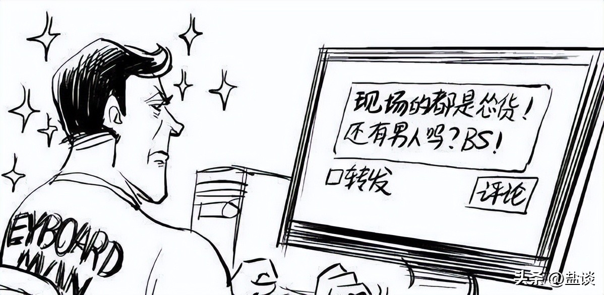 围观“富二留”和国内“打工狗”的网络battle：谁在操控流量密码