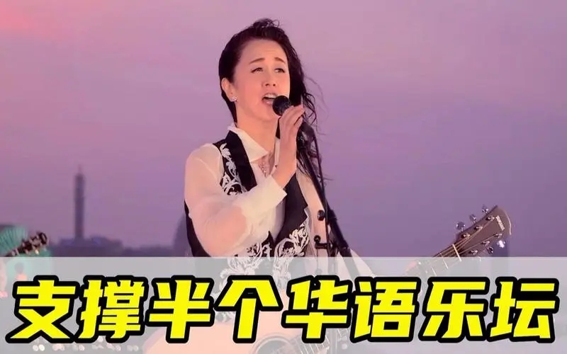 同样是原创歌手为什么差距这么大,内地乐坛和台湾乐坛对比哪个好